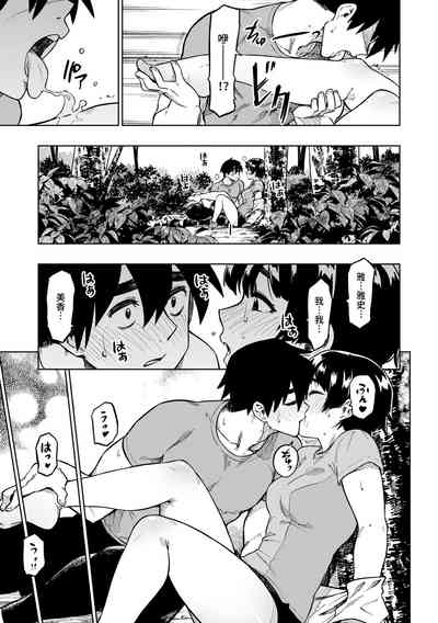 第103頁圖