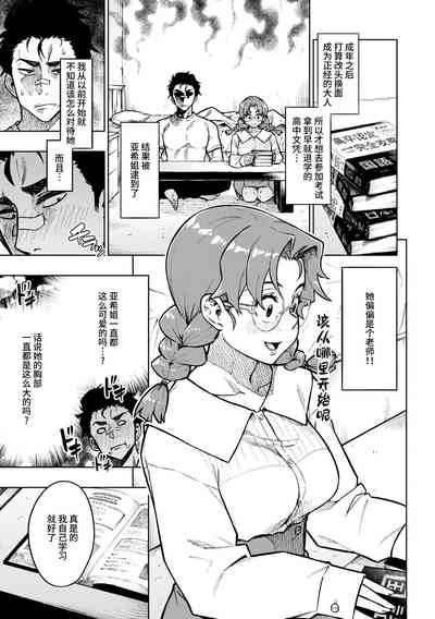 第119頁圖