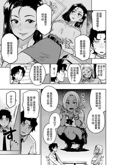 第27頁圖