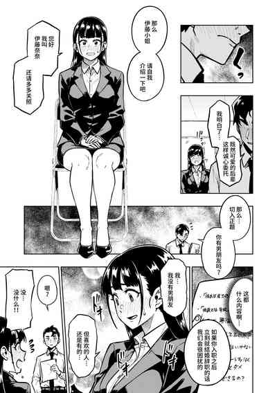 第51頁圖
