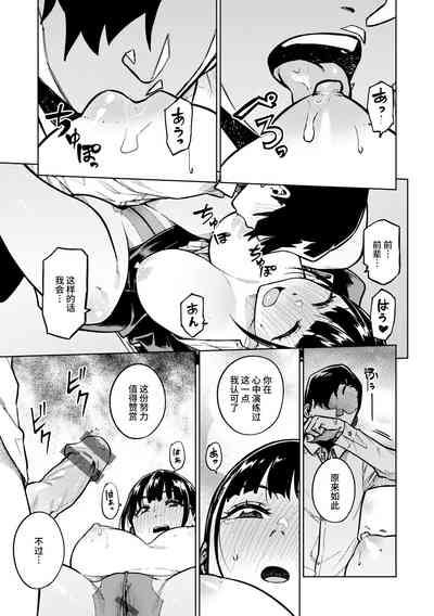 第59頁圖