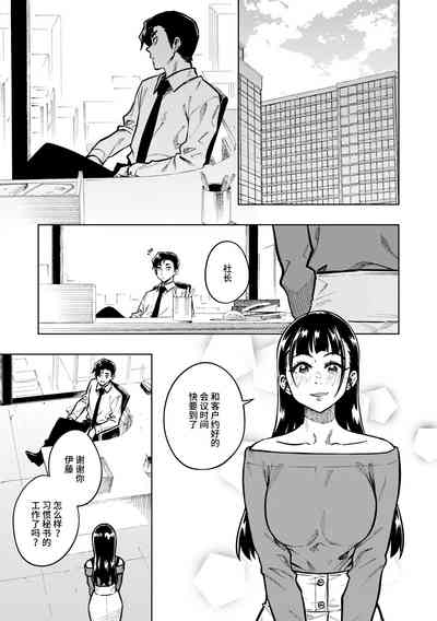 第71頁圖