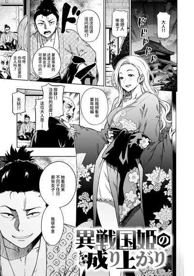 第75頁圖