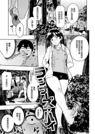 第95頁圖