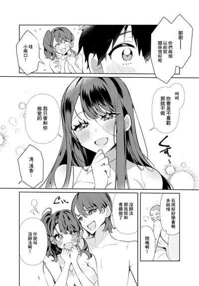 第15頁圖