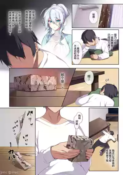 第11頁圖