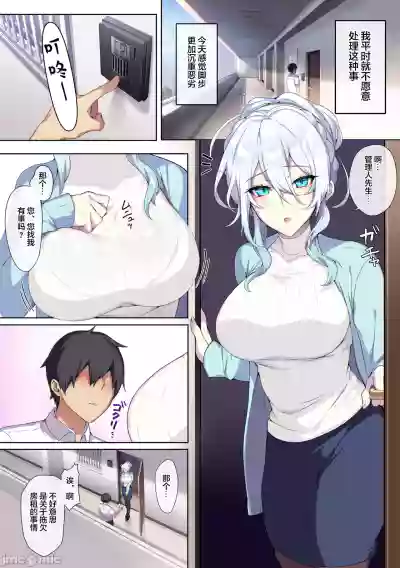 第7頁圖