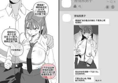 第7页图