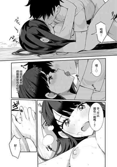第19页图