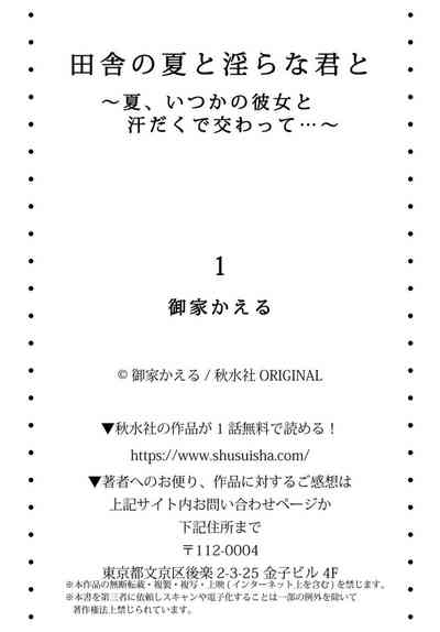 第27页图