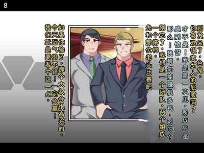 第11页图