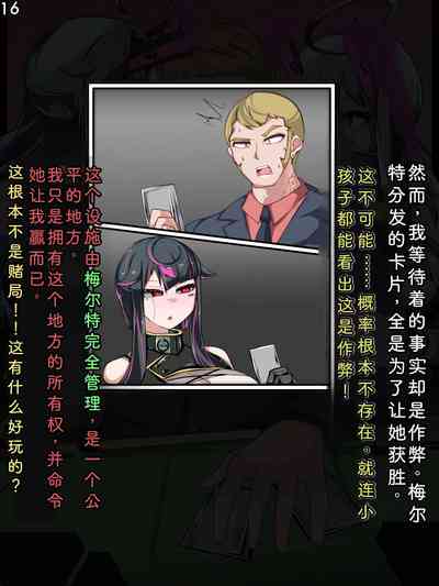 第19页图