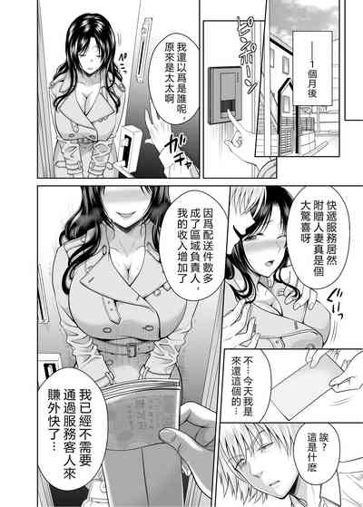 第51頁圖