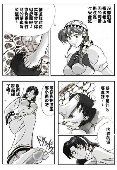 第11頁圖