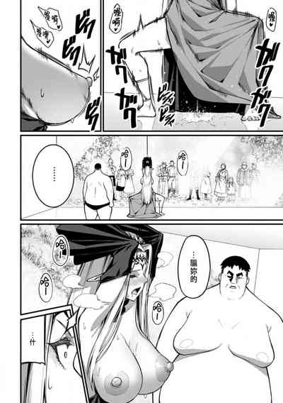 第27页图
