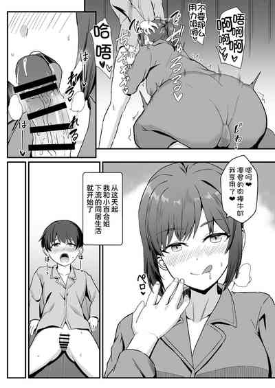 第27页图