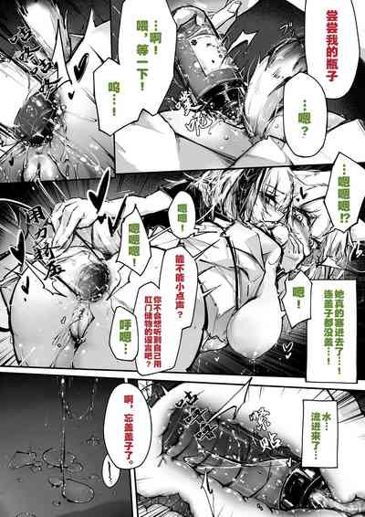 第11頁圖