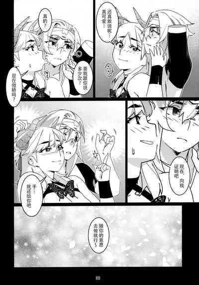 第35頁圖