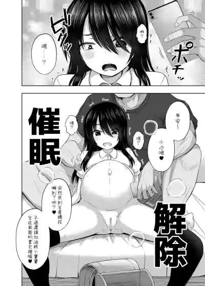 第35頁圖