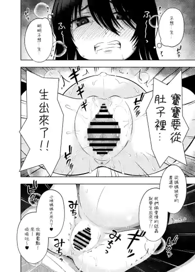 第39頁圖