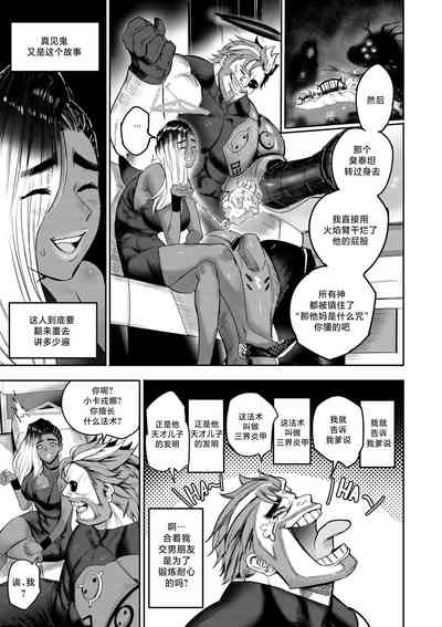 第23頁圖