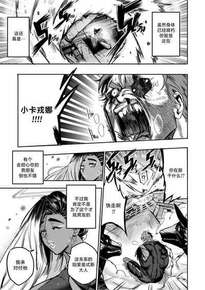 第35頁圖