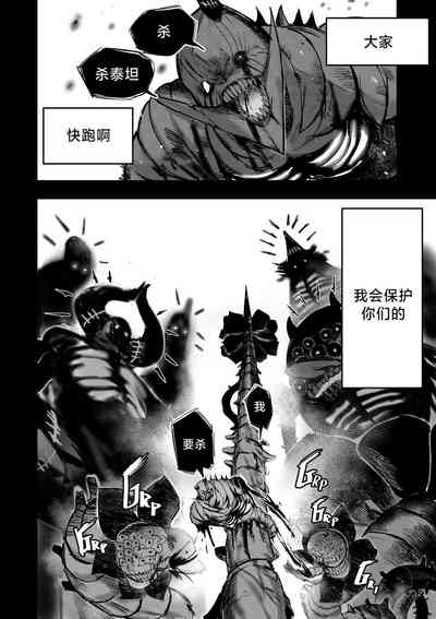 第43頁圖