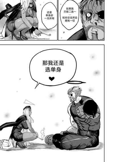 第47頁圖