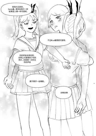 第23頁圖
