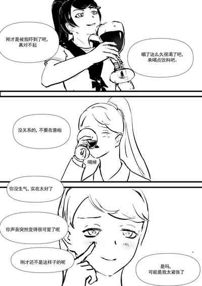 第31頁圖