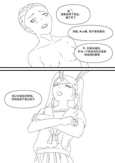 第39頁圖