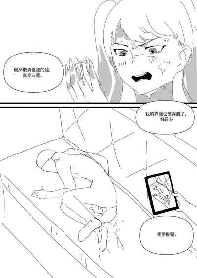 第43頁圖