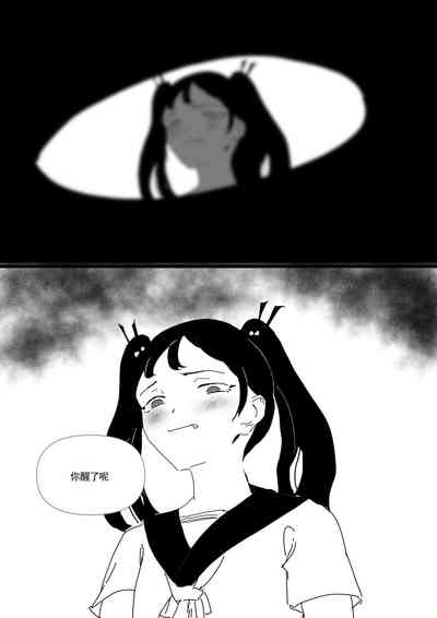 第55頁圖