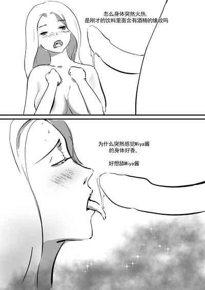 第59頁圖