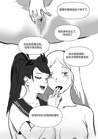 第63頁圖
