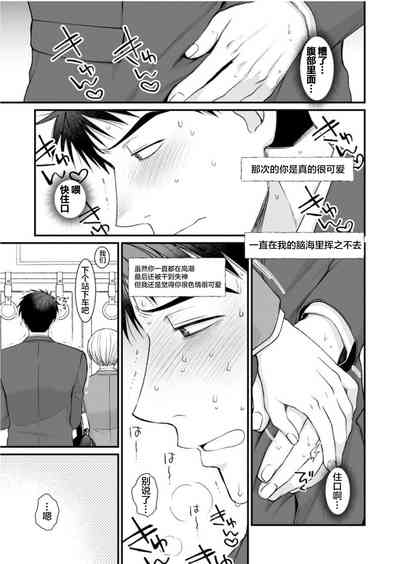 第35頁圖