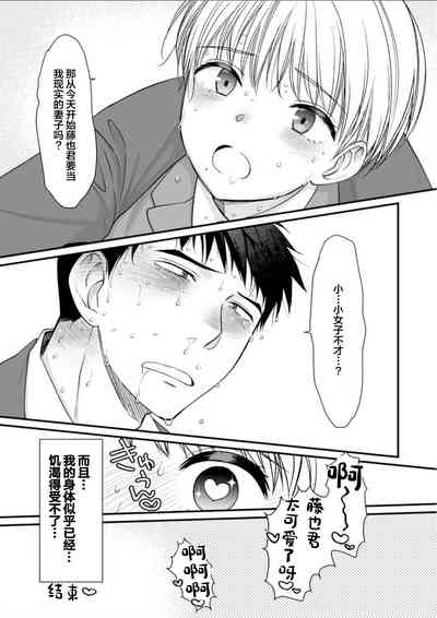 第39頁圖