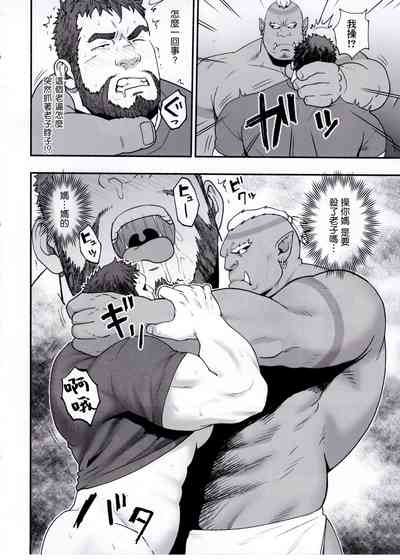 第7页图