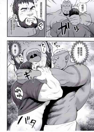 第7页图