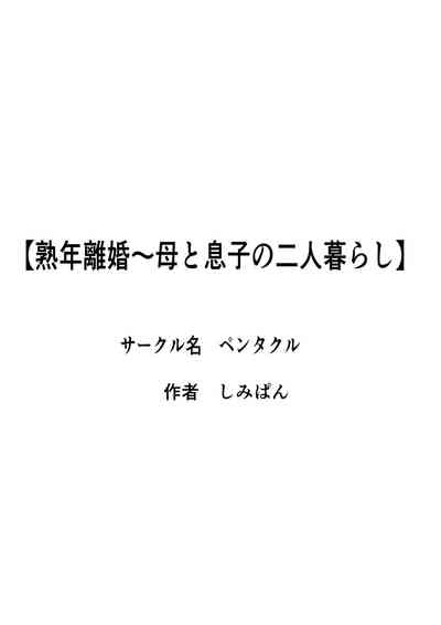 第43页图