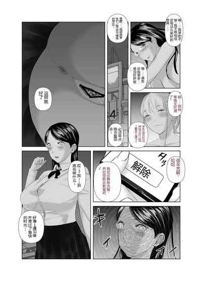 第27页图