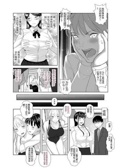 第31页图