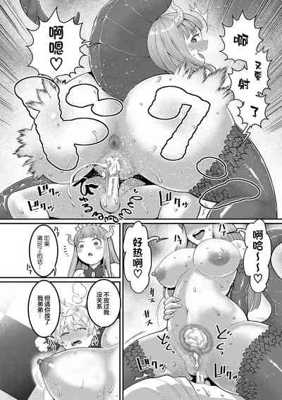 第147頁圖