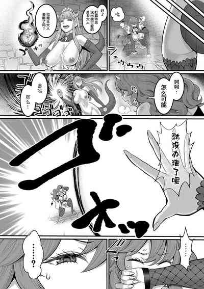 第163頁圖