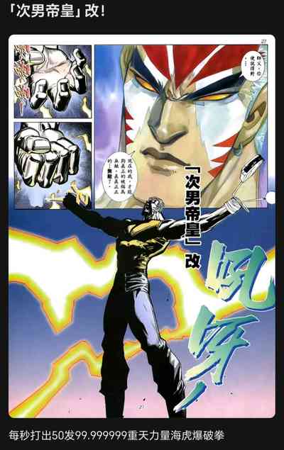 第191頁圖