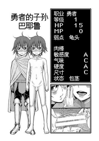 第35頁圖