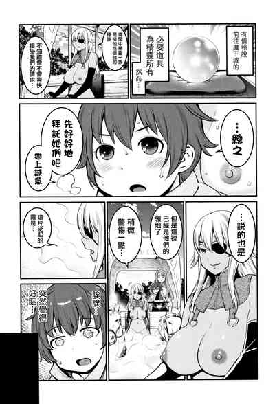 第43頁圖