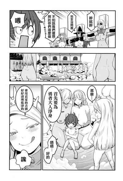 第47頁圖