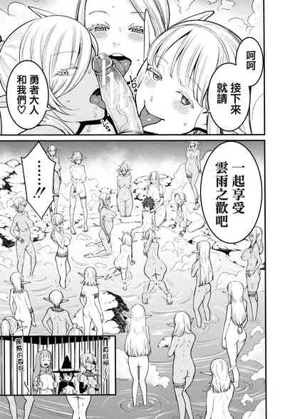 第55頁圖