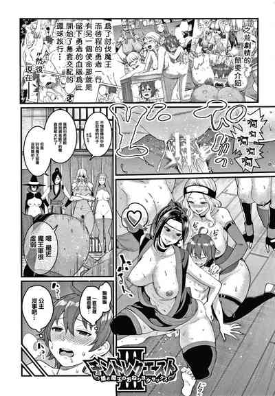 第71頁圖